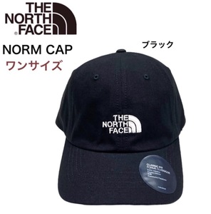 ザ ノースフェイス The North Face ノーム ハット キャップ 帽子 ワンサイズ NF0A3SH3 THE NORTH FACE NORM CAP ブラック 新品