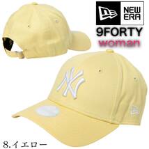 ニューエラ キャップ ナインフォーティ　ヤンキース　イエロー　 レディース　NEW ERA キャップ帽子 フリーサイズ_画像1