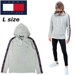 トミーヒルフィガー トップス パーカー 09T4256 スウェット 薄手 グレー Lサイズ ユニセックス ルームウェア TOMMY HILFIGER 新品