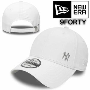 ニューエラ キャップ 帽子 9FORTY ナインフォーティ メタルロゴ サイドロゴ ホワイト ユニセックス NEWERA 9FORTY FLAWLESS LOGO 新品