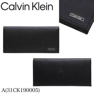 ck Calvin Klein