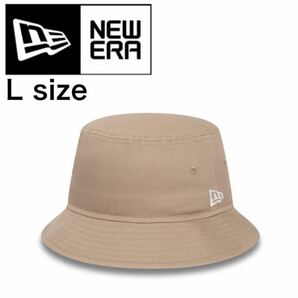 ニューエラ 帽子 バケットハット TAPERED 60435265 コットン素材 刺繍ロゴ ベージュ Lサイズ NEWERA ESSENTIAL TAPERED BUCKET 新品