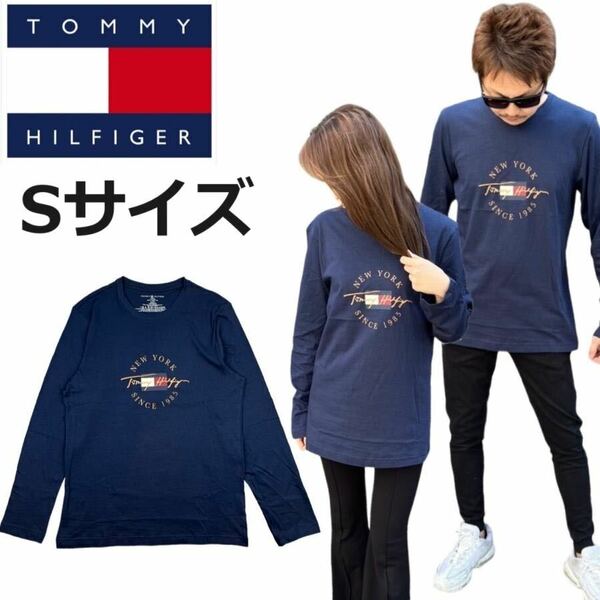 トミーヒルフィガー ロンT 長袖Tシャツ 09T4329 コットン素材 プリントロゴ ネイビー Sサイズ TOMMY HILFIGER L/S CREW NECK 新品