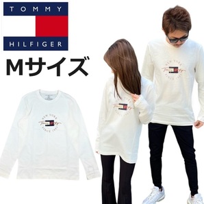 トミーヒルフィガー ロンT 長袖Tシャツ 09T4329 コットン プリントロゴ ナチュラルホワイト Mサイズ TOMMY HILFIGER L/S CREW NECK 新品の画像1