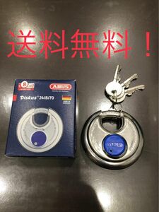 特価！ABUS(アブス) DISKUS ドイツ製　屈強シリンダー南京錠 ディスカス ステンレス製　24IB-70