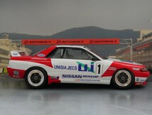 送料込み アオシマ ユニシア ジェックス スカイラインR32 GT-R Gr,A 全日本ツーリングカー選手権　1/24組み立て済みプラモデルジャンク品 _画像7