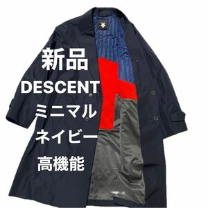 新品 73%オフ ! デサントDESCENTE ミニマルなロングコート　ダークネイビー　高機能防寒　撥水　税込定価46,750円L