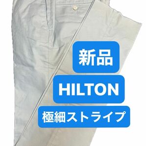 新品60％オフ ! HILTONxリングジャケット　ビジネスカジュアル ストライプ白×ライトブルー 税込10,890円 79cm 