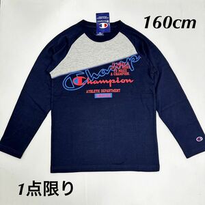 新品18647 Championチャンピオン160cm 紺ネイビー グレー配色 長袖Tシャツ 胸プリントロゴ丸首Tシャツ オールシーズンキッズジュニア ロンT