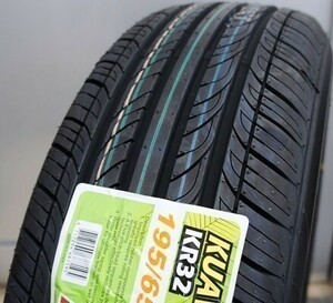 【出品=在庫OK!】 2023年製造# ケンダ KR32 185/55R16 新品1本 ★ 送料別途・街乗りに最適♪　185/55R16 83H