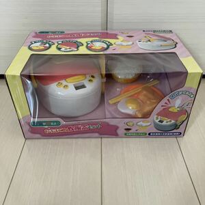  toy rice cooker set ... playing toy birthday present Christmas gift . is . side dish . plate 