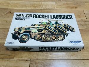 １：３５ ロケットランチャー Ｓｄｋｆｚ ２５１/１ ＲＯＣＫＥＴ ＬＡＵＮＣＨＥＲ ＳＵＮＮＹ