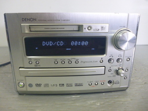 890091 DENON デノン D-ME55DV/DMR-ME55DV DVD/MDレシーバーチューナーアンプ