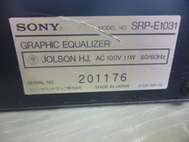 890098 SONY ソニー SRP-E1031 グラフィックイコライザー_画像5