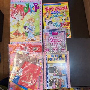 なかよし ちゃお　少コミ　付録　平成レトロ　2001年　1998年　雑誌 ふろく　JOKER　ノート 少女漫画