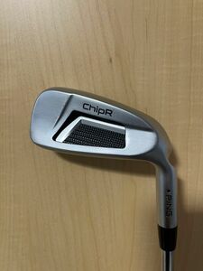 美品★PING チッパー 35インチ 極太イオミック ジャンボグリップ付