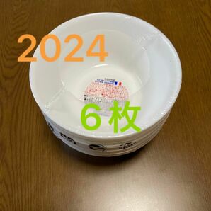 2024 ヤマザキ春のパン祭り 6枚