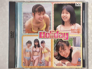 【DVD】石末葵 久田紗弓 田川恵理 Holiday 心交社【中古正規品】