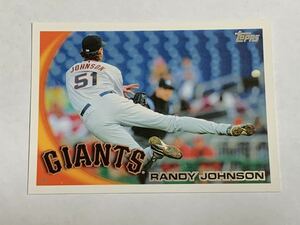 RANDY JOHNSON 2010 TOPPS SERIES 1 #220 YANKEES DIAMONDBACKS GIANTS 即決