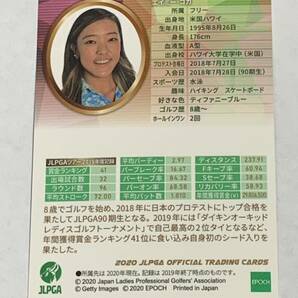 エイミーコガ 2020 EPOCH エポック JLPGA 日本女子プロゴルフ レギュラーカード エイミー コガ 即決の画像2