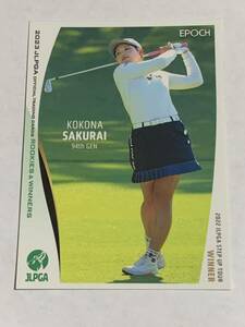 櫻井心那 2023 EPOCH エポック JLPGA 女子ゴルフ ROOKIES & WINNERS レギュラーカード 即決