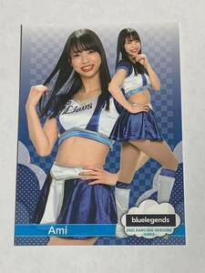 Ami 2021 BBM チアリーダー 華 #25 西武 bluelegends 即決