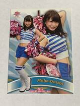 大西真帆 2014 BBM チアリーダー 舞 #53 日本ハム FIGHTERS GIRL きつねダンス やや難有り 即決_画像1