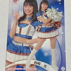 西崎光 2020 BBM チアリーダー 舞 #50 日本ハム FIGHTERS GIRL きつねダンスの画像1