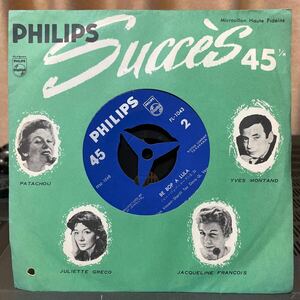 ジャケなし レア ジョニー・ハリデイ 非情のキッス ビー・バッパ・ルーラ JOHNNY HALLYDAY SHAKE THE HAND OF A FOOL BE BOP A LULA ELVIS