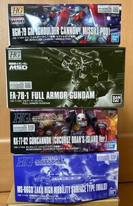 hg ジム　フルアーマーガンダム　ガンキャノン　高機動型ザク地上用　ウォルド機