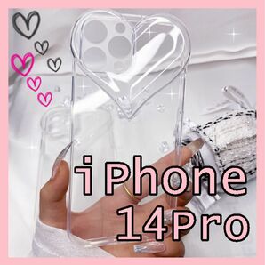 スマホケース　iPhone14Pro 透明　クリア　ハート 韓国