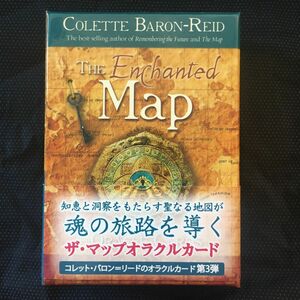 ザ・マップ オラクルカード　THE MAP 【日本語版】コレット