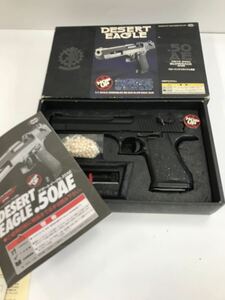 [ Tokyo Marui ] desert Eagle 50AE old model gas gun 