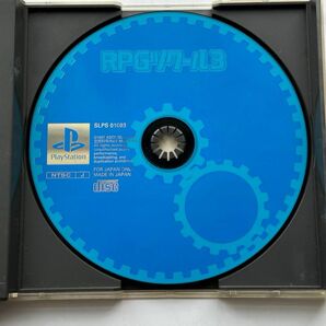 初代プレイステーション PSソフト RPGツクール3 ディスクのみ ジャンク品