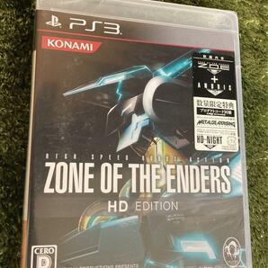 ZONE OF THE ENDERS HD EDITION