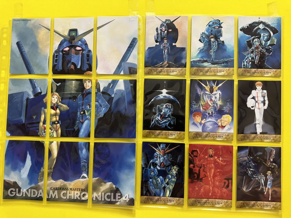 機動戦士ガンダムクロニクルカードダスマスターズノーマル 機動戦士ガンダムクロニクルカードダスマスターズノーマル