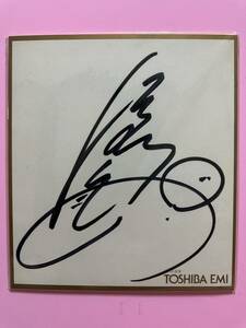 西村知美　アイドル　サイン色紙　TOSHIBA EMI