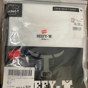 【pM】ヘインズ ビーフィー ポケット Tシャツ Mサイズ 透けない Hanes BEEFY-T 【新品未使用】