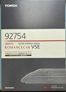 新品　TOMIX 92754 小田急ロマンスカー50000形VSE セット Nゲージ 鉄道模型