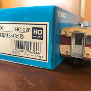 TOMIX HO 485系 特急電車(クロ481) ４両基本セット＋サシ481形 動作確認済 美品 ２品セット の画像8