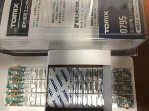 TOMIX未使用室内照明ユニット0795(白色６本入)＋未使用室内照明ユニットC(電球色)0732×４　点灯確認済