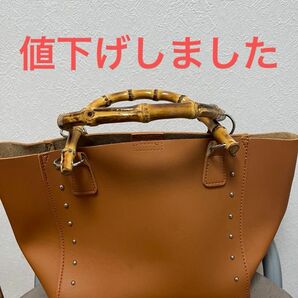 【モノコムサ】バンブーハンドルバッグ