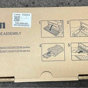 キヤノン カラー複合機用 回収トナー容器 FM4-8400-02U 純正品