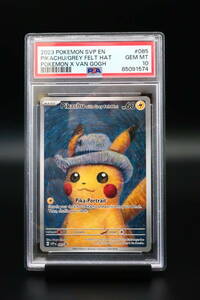 PSA 10 ポケモンカード ゴッホ 美術館 ピカチュウ 085 Pokemon Card 2023 Grey Felt Hat Van Gogh Promo