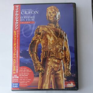 マイケルジャクソン ヒストリーオンフィルム VOLUME II DVD　新品未開封