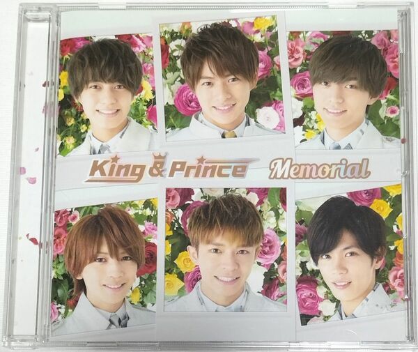 King & Prince/Memorial　通常盤　帯付き　中古