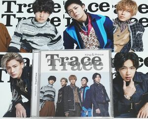 King & Prince/TraceTrace　通常盤　中古