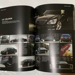 ジャンクションプロデュース 国産ドレスアップ高級車写真集 WALD ドレスアップカタログ JUNCTION PRODUCE VIP CAR VIP STYLE ヴァルドの画像6