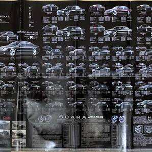 ジャンクションプロデュース 国産ドレスアップ高級車写真集 WALD ドレスアップカタログ JUNCTION PRODUCE VIP CAR VIP STYLE ヴァルドの画像10