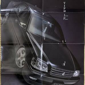 ジャンクションプロデュース 国産ドレスアップ高級車写真集 WALD ドレスアップカタログ JUNCTION PRODUCE VIP CAR VIP STYLE ヴァルドの画像7